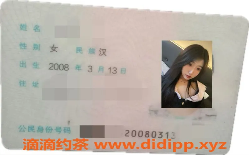无锡楼凤资源信息,梁溪雅悦萝莉酱 69元顶级陪浴体验