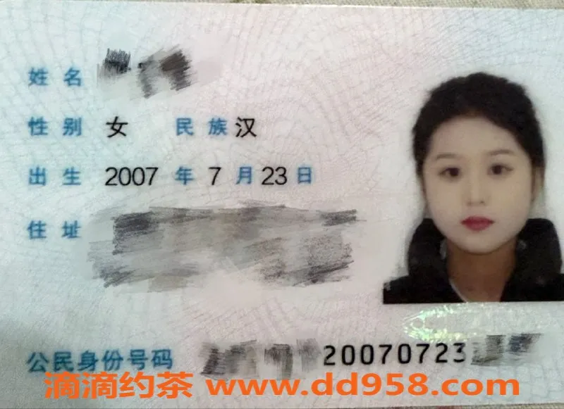 无锡外围资源信息,梁溪区07超嫩萝莉大圈 陪浴服务体验