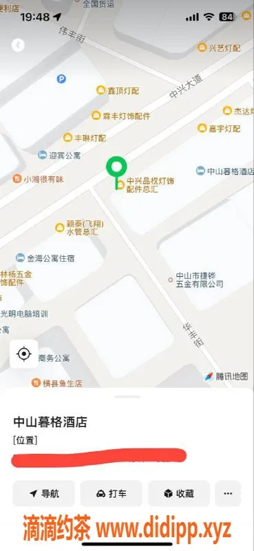 中山楼凤资源信息,古镇高颜值小姐，350快餐，服务超赞！