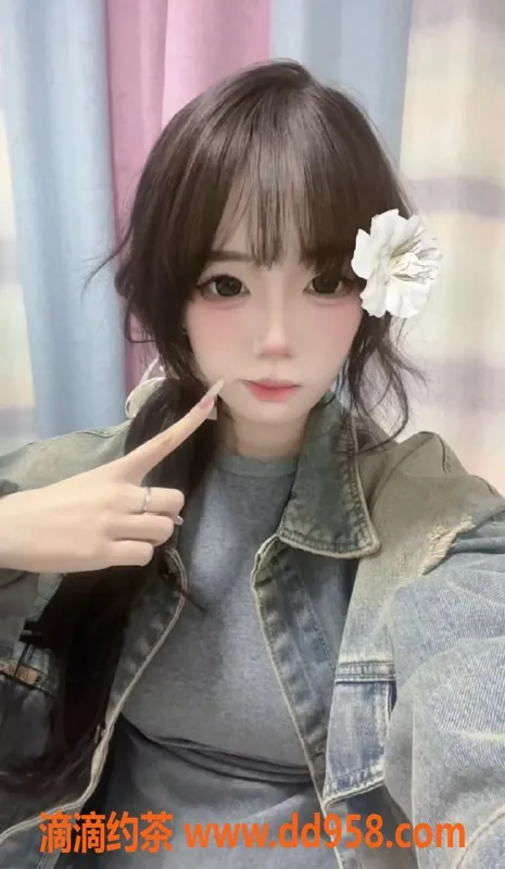 无锡外围资源信息,梁溪苏宁雅悦 07顶级少女 服务丰富体验好