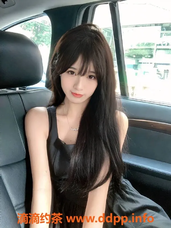 北京楼凤资源信息,三里屯嫩妹叶一然，内衣批发20z起