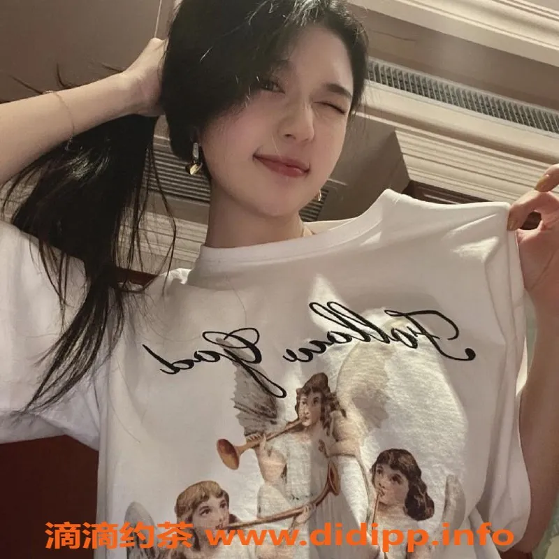 无锡楼凤-锡山邻家少女06 活泼可爱陪浴服务