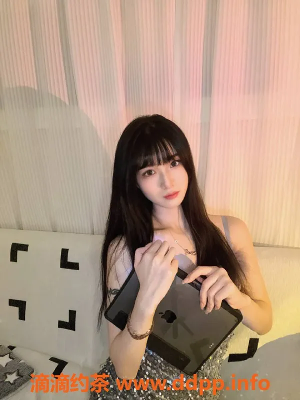 北京楼凤-三里屯嫩妹叶一然，内衣批发20z起