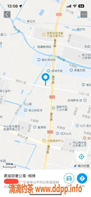 中山楼凤-民众地区优质小姐：300快餐、400洗吹服务