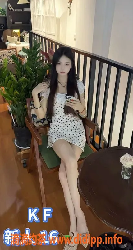 中山楼凤-小榄16岁女孩，洗吹、快餐服务体验