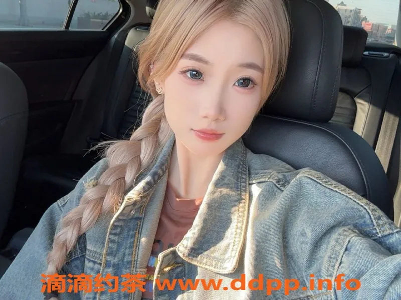 无锡楼凤-梁溪雅悦 06少女学妹 69元特惠