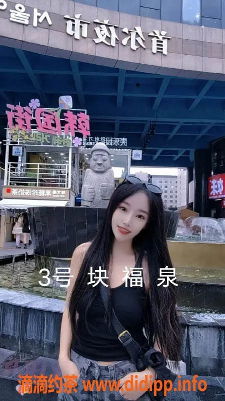 中山楼凤-小榄美丽女郎，350元快餐服务等你来体验！