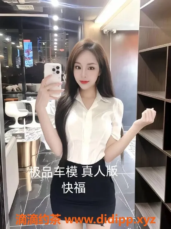 中山楼凤资源信息,江海区域优质服务，350元快餐等你来体验