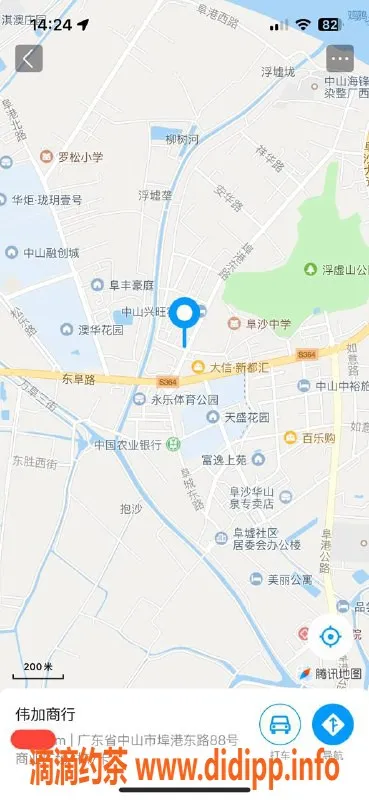 中山楼凤资源信息,埠沙优质服务 400洗吹做 让你焕然一新