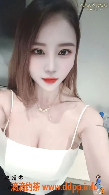 中山楼凤-中山港口快餐300元，洗吹400元服务