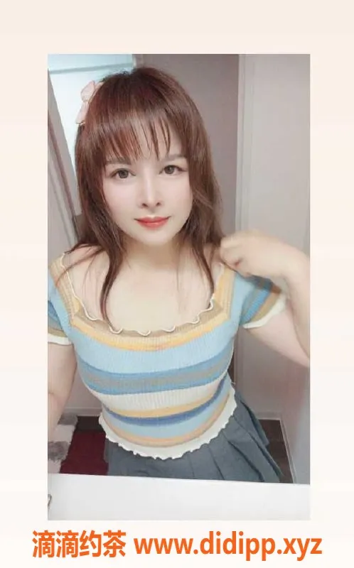 广州楼凤-广州海珠日式愛ちゃん，155cm 36C，400元全套体验