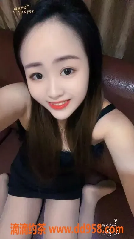 中山楼凤-中山石岐可约，300快餐+400洗吹，3位服务好