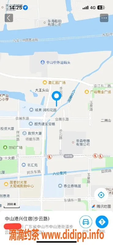 中山楼凤-火炬地区优质洗吹服务，300起，体验不一样的风格