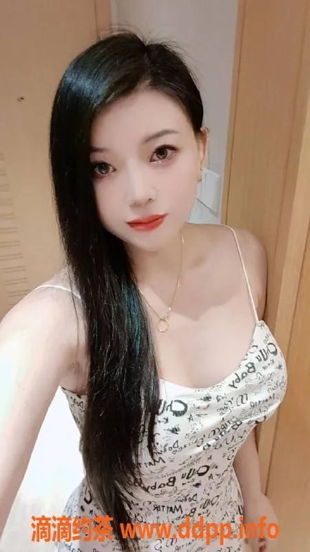 广州楼凤-天河梦梦，800元超值服务，视频验证！