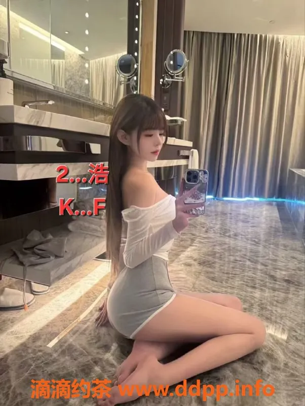 中山楼凤-中山古镇350快餐，450洗吹服务，体验超值享受