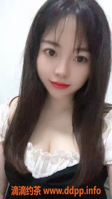 中山楼凤-江海地区新晋美女，300快餐，400洗吹服务