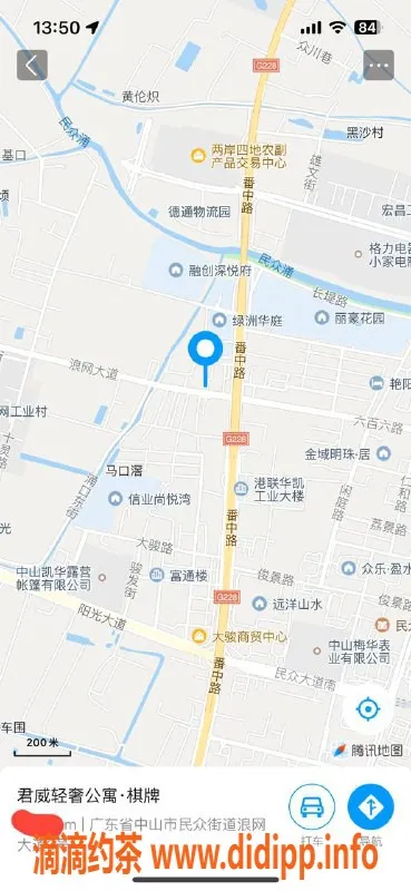 中山楼凤-民众地区洗吹做服务，300元起，快来体验！