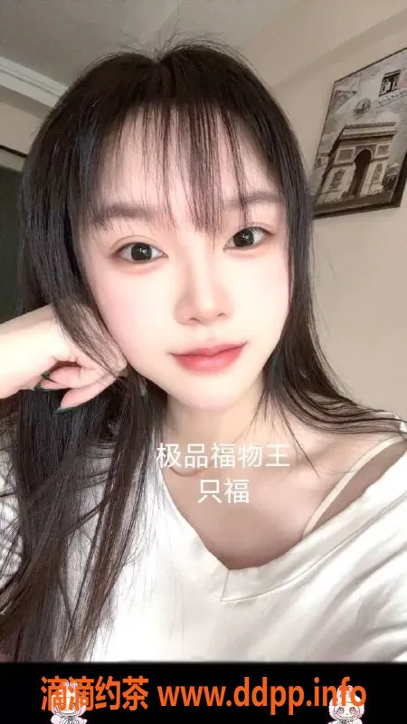 中山楼凤-江海艺人，上门服务，快餐400元，洗吹450元