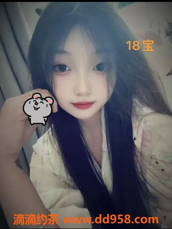 中山楼凤-中山古镇高颜值美眉，服务项目多样