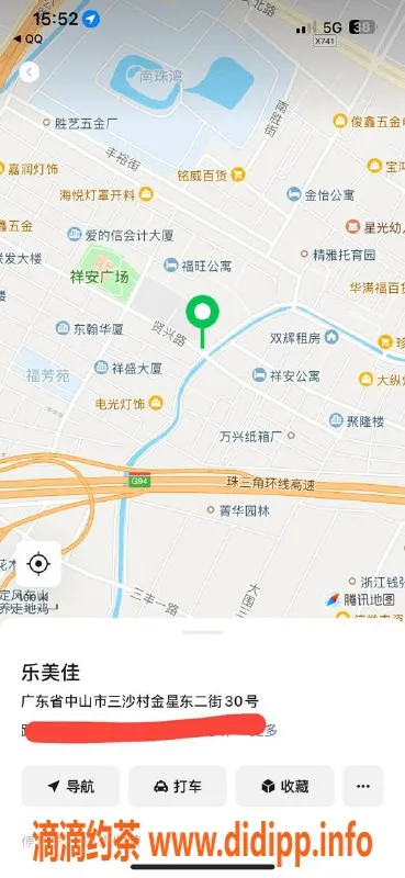 中山楼凤-横栏10月18日快餐400元洗吹做服务推荐