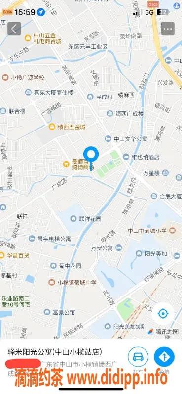 中山楼凤-小榄热辣快餐，400洗吹做服务等你来体验！