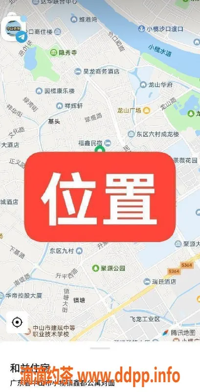 中山楼凤资源信息,小榄400快餐+500洗吹做，品质体验等你来