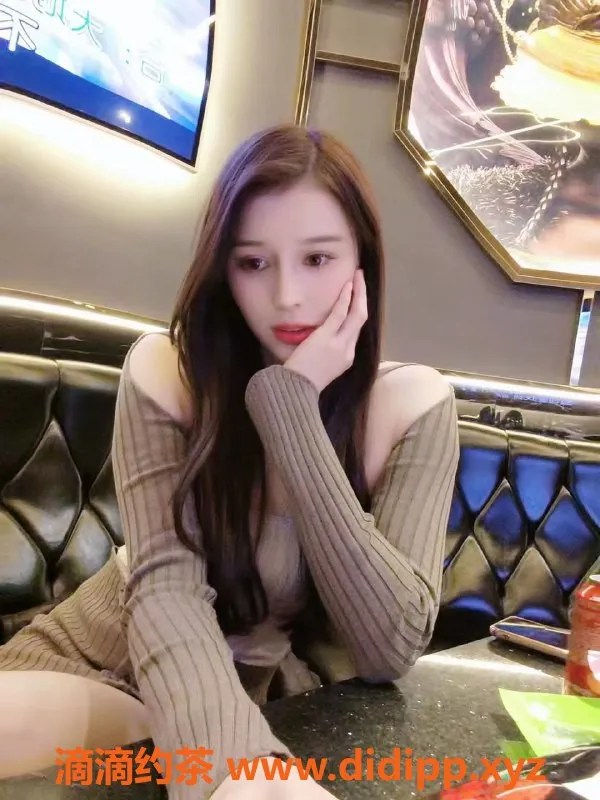 上海楼凤-芷柔，年纪成熟，身材不错，电报预约