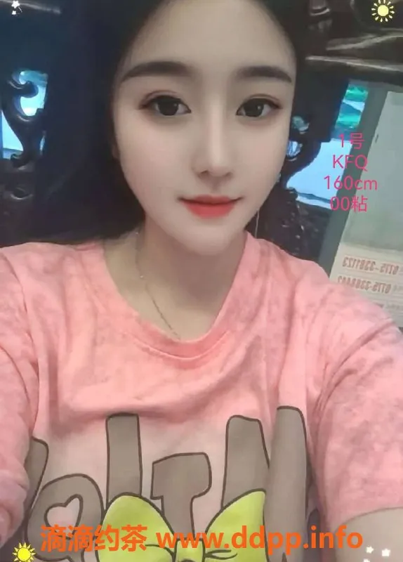 中山楼凤-小榄优质洗吹做服务，350快餐等你体验