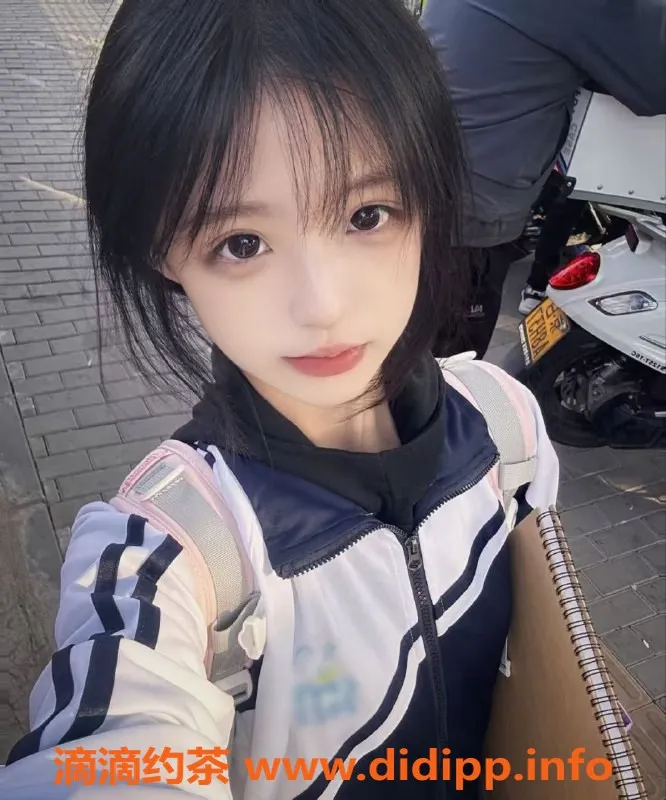 无锡楼凤资源信息,锡山校花07学妹 三点粉 陪浴服务