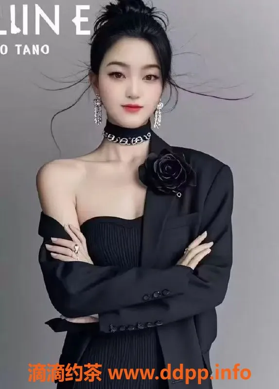 中山楼凤-南头美女洗吹服务，300元超值体验