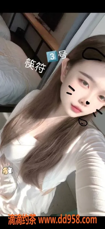 中山楼凤资源信息,古镇艺名优质服务 350元快餐等你来尝