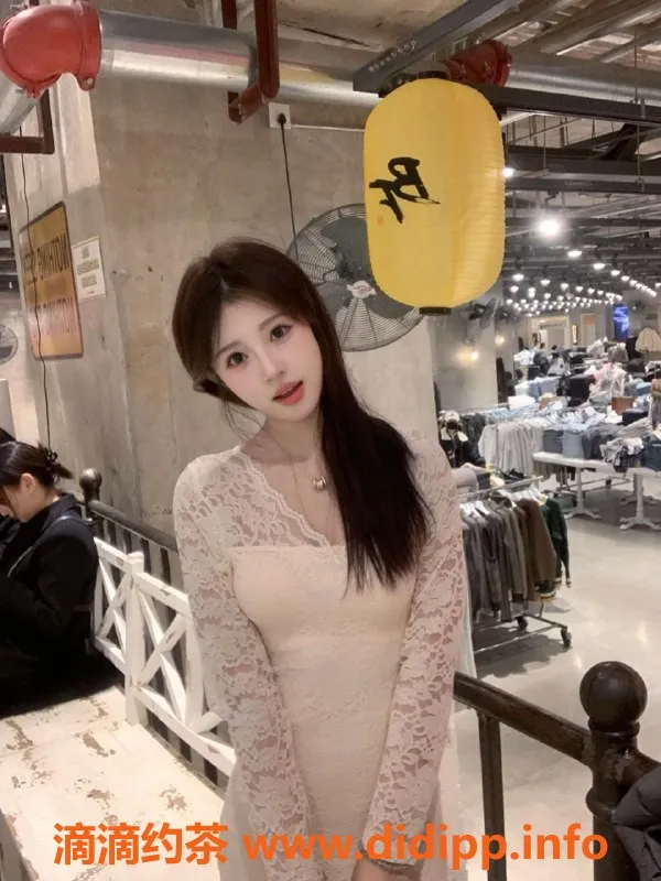 无锡楼凤-滨湖万达07大熊少女 雪白肌肤陪浴体验