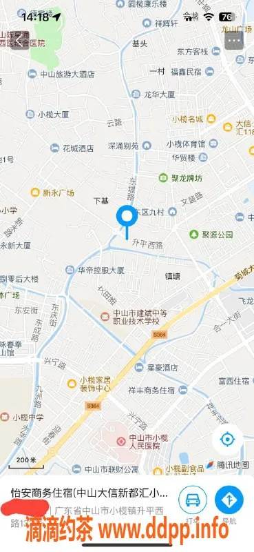 中山楼凤-小榄性感美眉 300快餐 400洗吹做服务体验