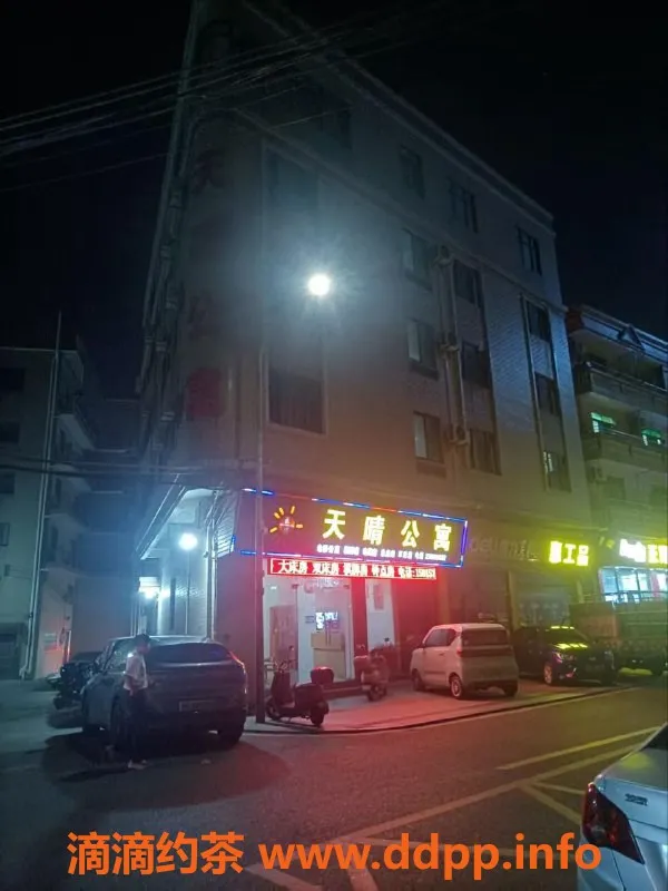 中山楼凤资源信息,佛山北滘优质洗吹服务，仅需400元！