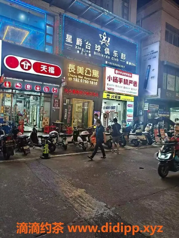 中山楼凤-古镇长美公寓优惠服务，洗吹做仅450元