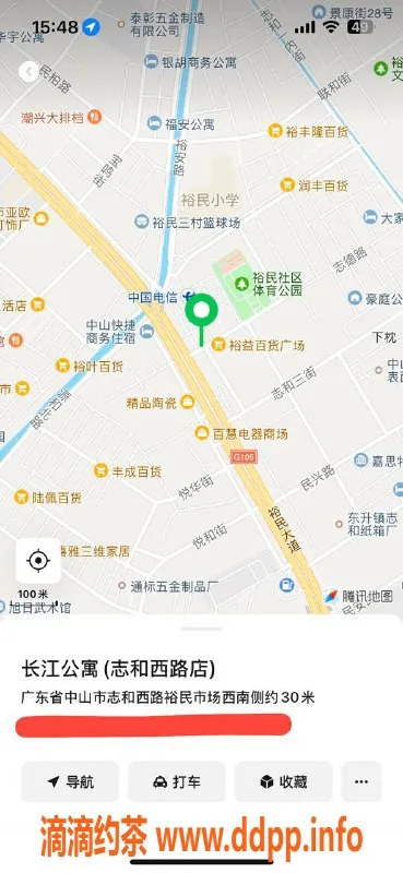 中山楼凤-东升地区洗吹做服务，价格亲民，欢迎体验！