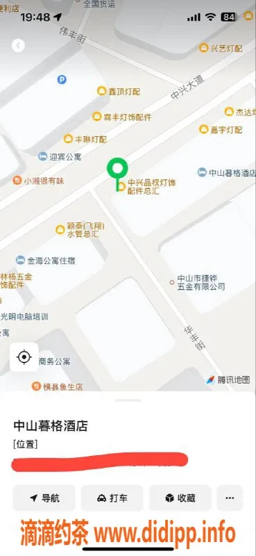 中山楼凤资源信息,古镇夜场小姐，350元快餐服务，尽享欢愉体验