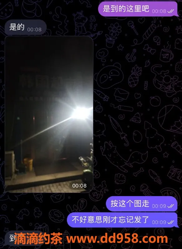 烟台楼凤资源信息,威海文登成单，优质服务等你来体验