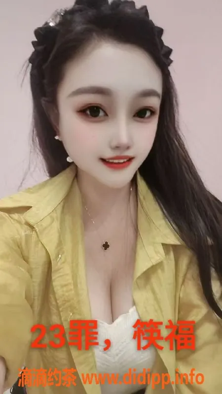 中山楼凤-中山沙溪优质服务，300元快餐，400元洗吹