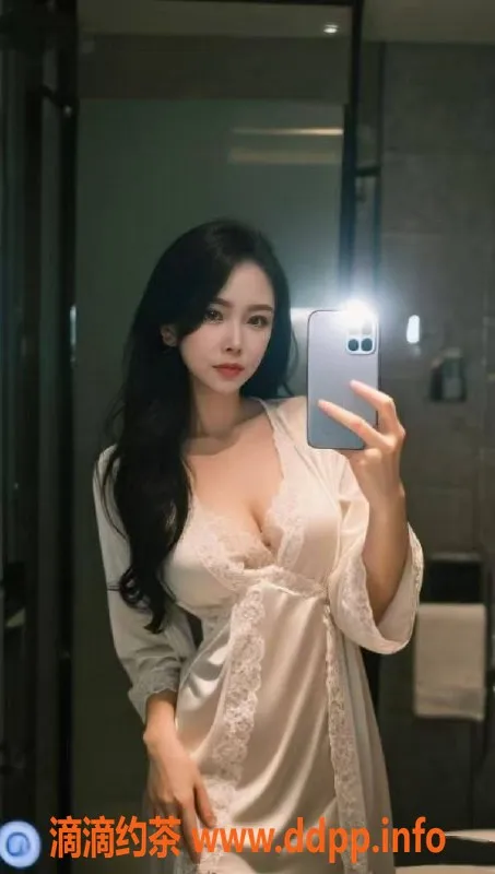 沈阳楼凤资源信息,600元的姐姐，综合评分待查