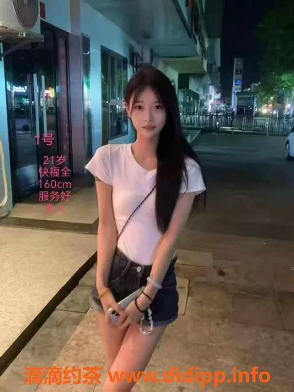 中山楼凤资源信息,小榄高质量服务，350快餐或650全套可选