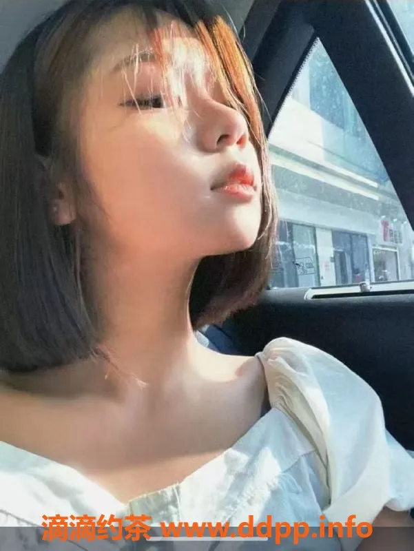 中山楼凤-古镇18岁小妹，350快餐，450洗吹服务