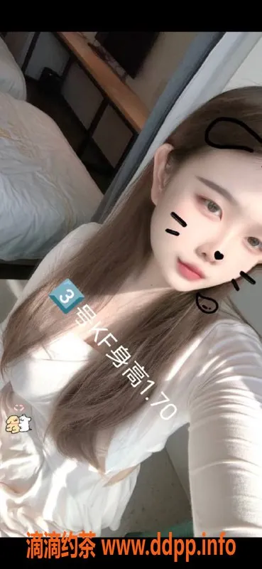 中山楼凤资源信息,古镇美女，快餐350，洗吹450，服务贴心