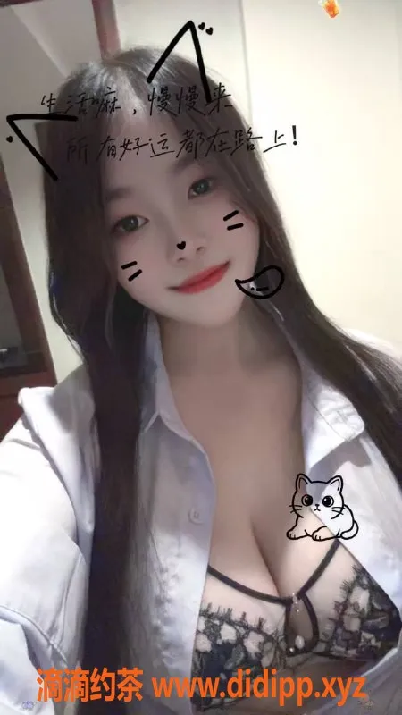 中山楼凤-石岐地区 楼凤快餐服务 300起