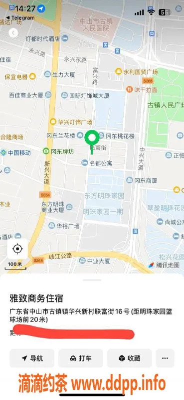 中山楼凤资源信息,古镇极品模特，25岁服务一流，450洗吹做