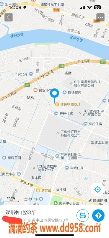 中山楼凤-南头10后妹子，300快餐，400洗吹做