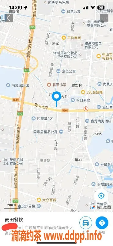 中山楼凤-南头19岁小美女，洗吹300元，快餐400元