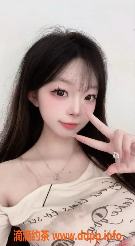 无锡楼凤-宜兴06号，年轻貌美，服务优质