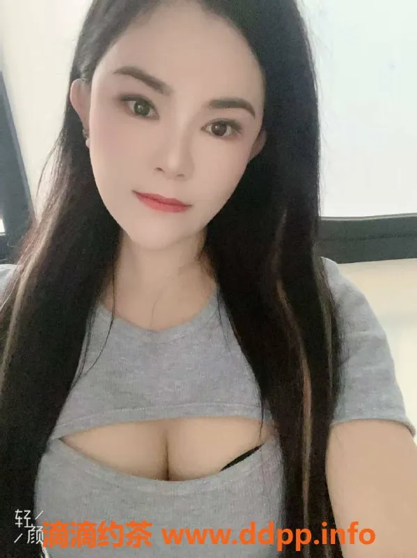 中山楼凤-古镇💃快餐300元，洗吹做400元！