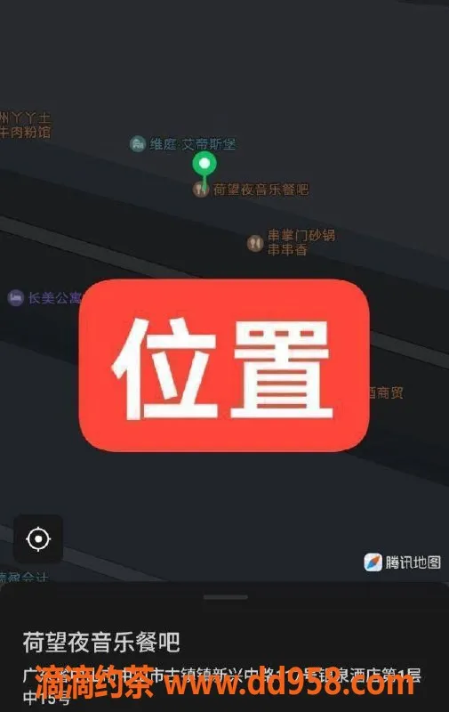 中山楼凤资源信息,古镇18岁妹子，享受洗吹做服务，350元起